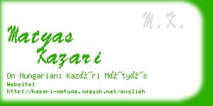 matyas kazari business card